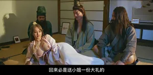 Mèo hồng của cô gái xinh đẹp 20p - BD Mandarin chơi trực tuyến trên điện thoại di động